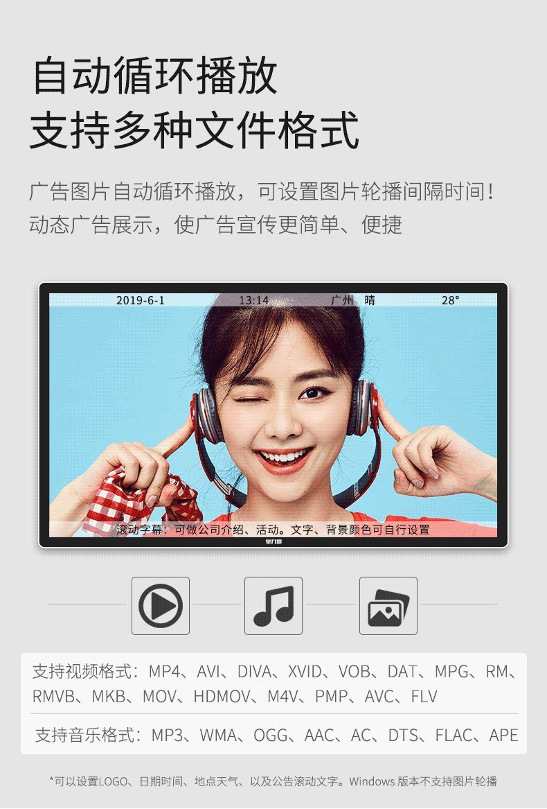 790_1167 竖版 竖屏