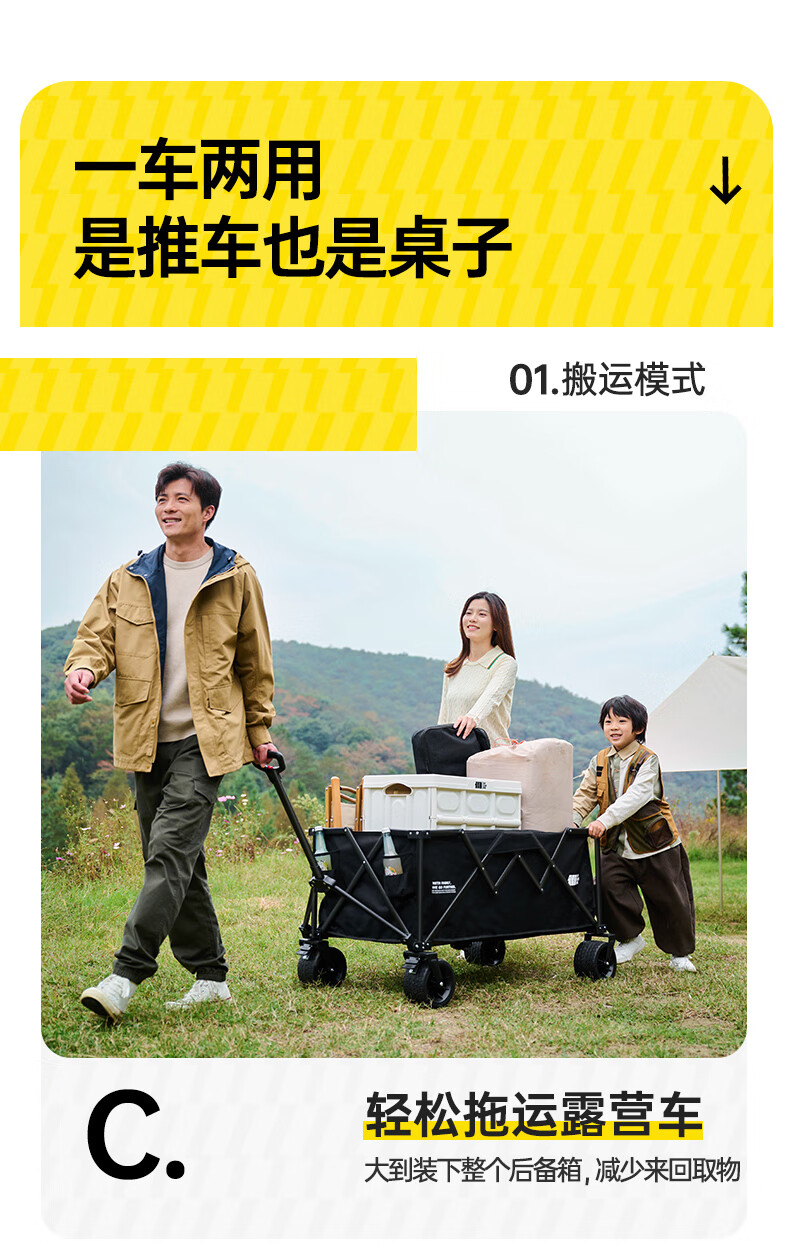 详情图.png