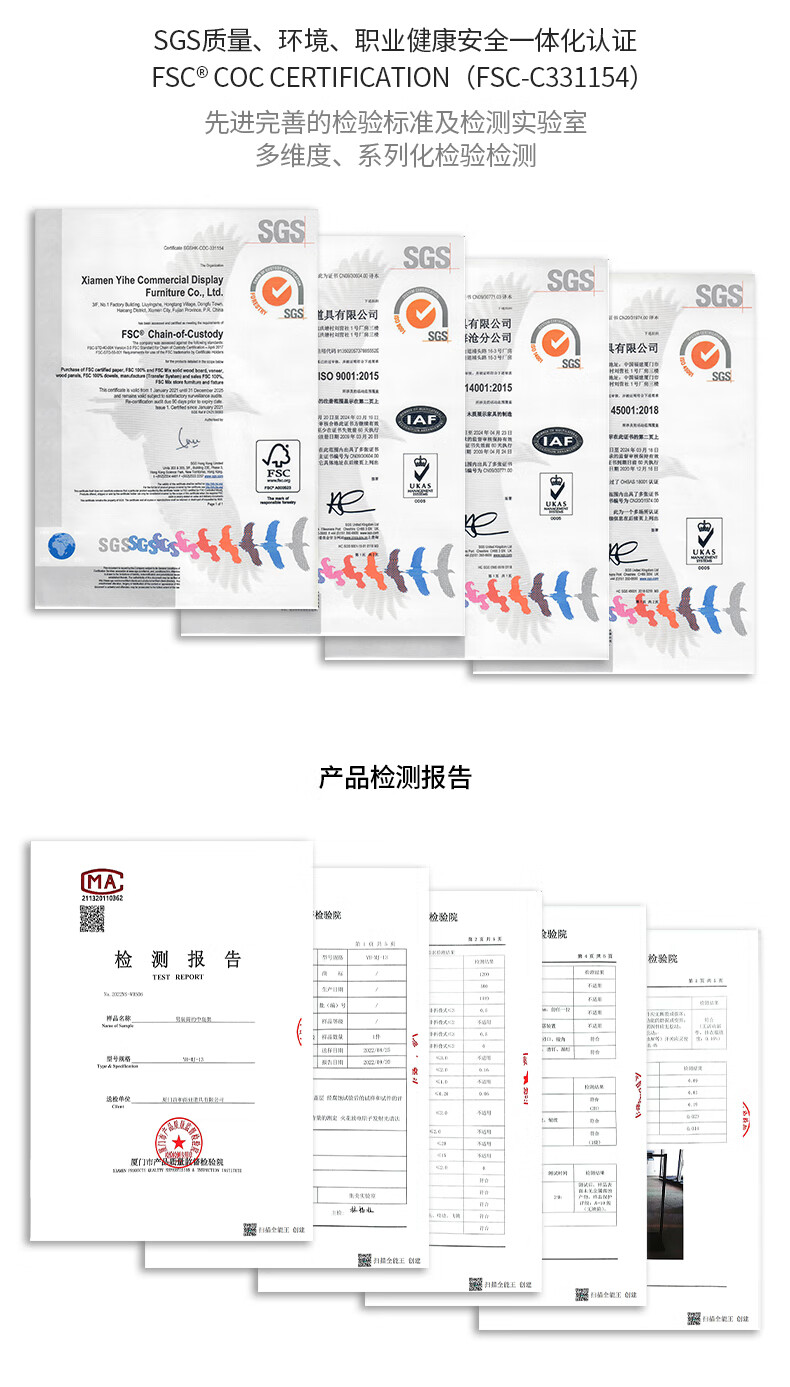 易合 高档童服装店展示架落地式店铺童装陈列货架新版创意店展柜 现货】H1020靠墙叠装柜 浅蓝
