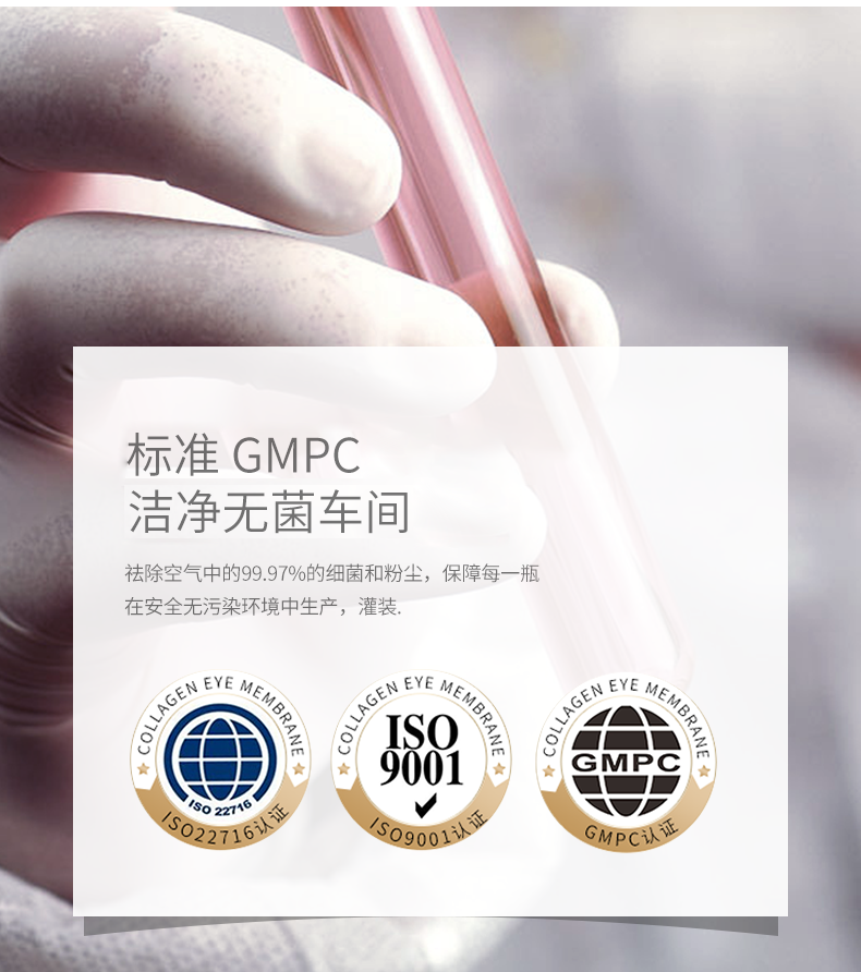 GAYL'OY謌兰多肽小安瓶精华液玻尿酸烟酰胺六胜肽补水保湿原液提拉紧致修肤细致毛孔7瓶/盒
