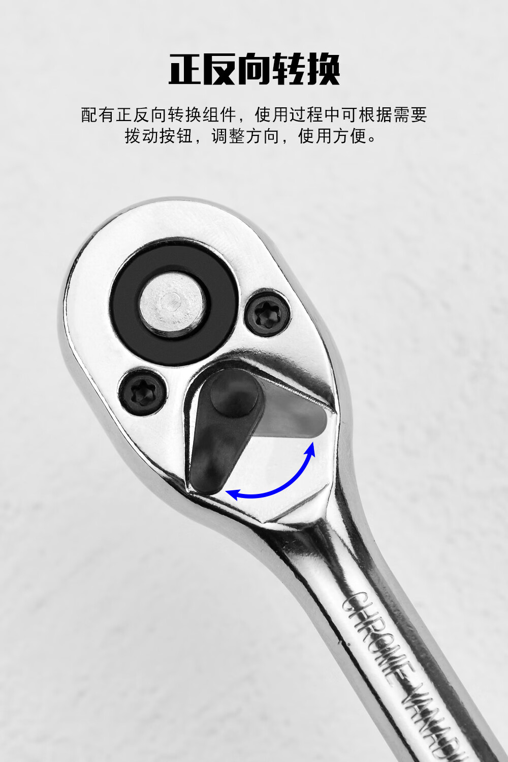 京选(JERXUN)46件套筒扳手汽修工具箱棘轮摩托修车公路快速套装扳手扭力螺丝刀 商品详情图 11