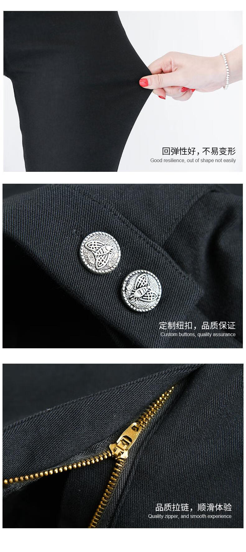 小猫魔术黑色打底裤女裤外穿秋冬加绒2019新款裤子女高腰显瘦 魔术裤