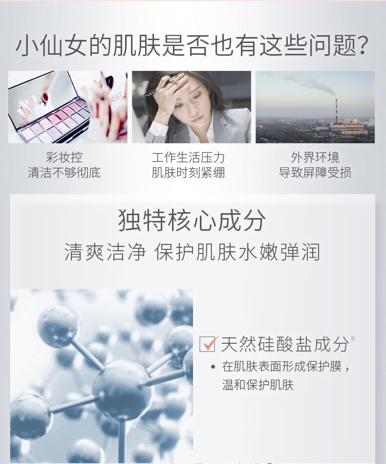 雅漾（Avene）舒润调理柔肤水舒缓敏感肌补水保湿爽肤水化妆水 舒润调理柔肤水200ml*2