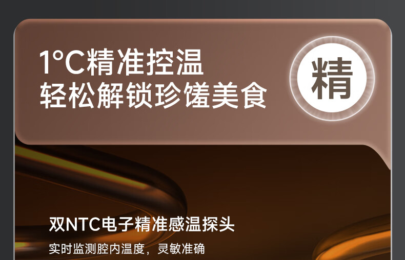 顾家集成灶蒸烤一体哪款比较好？用后一周讲体验真相