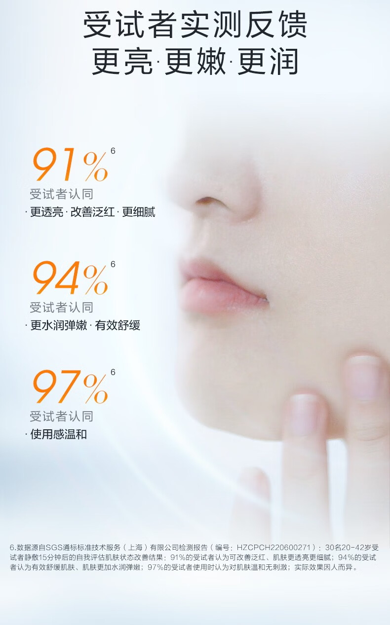 珀莱雅（PROYA） 双抗面膜2.0 提拉紧致补水弹润透亮面膜礼物送女友生日礼物 【到手67片】双抗面膜30片