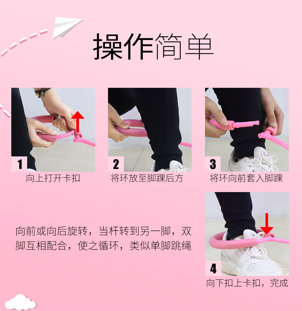 儿童脚环球彩球儿童玩具脚环球套脚溜溜球套脚大人脚环夜光跳跳球脚上