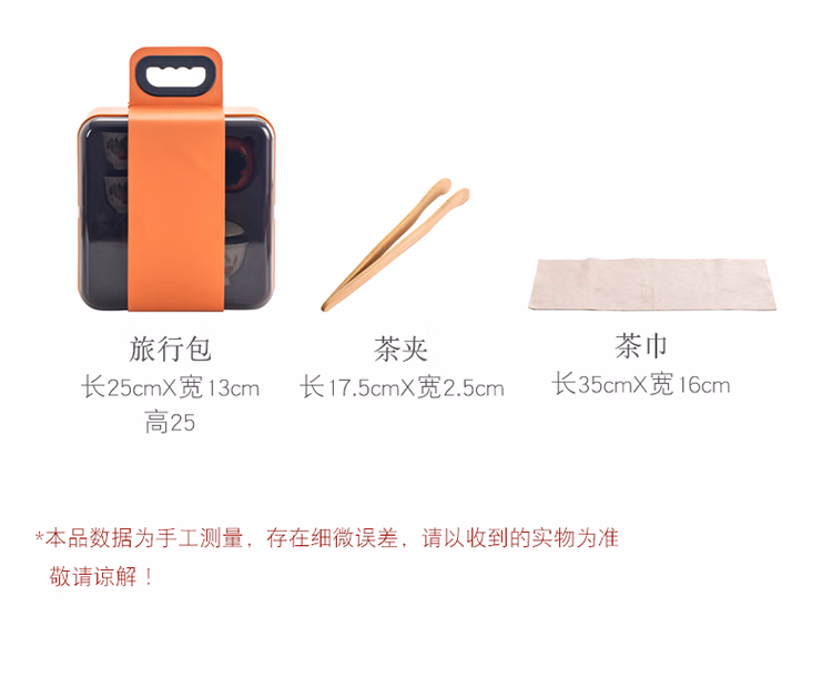详情图.png