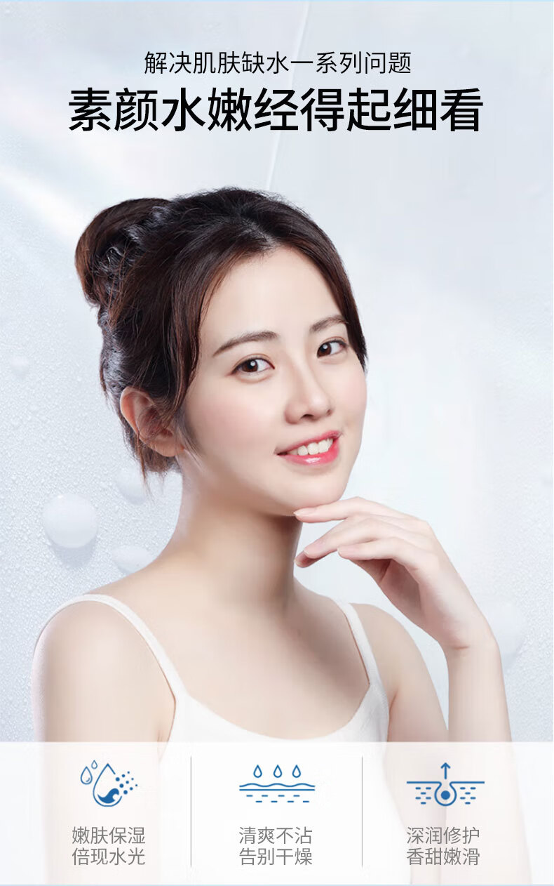 吟美维生素E乳液VE润肤霜b5身体乳男女面部保湿秋冬缓解瘙痒干燥滋润 维生素保湿霜x6瓶