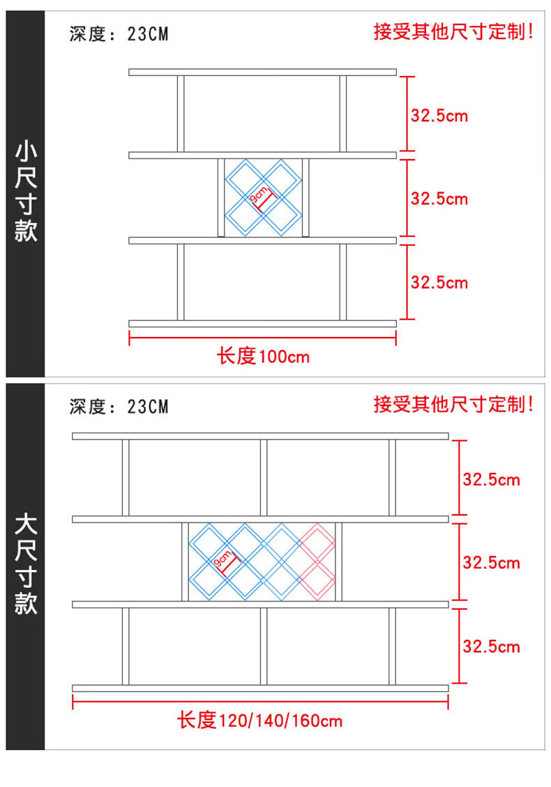 现代简约壁挂酒柜酒架墙上置物架菱形酒格餐厅挂壁挂酒柜式红酒架 两