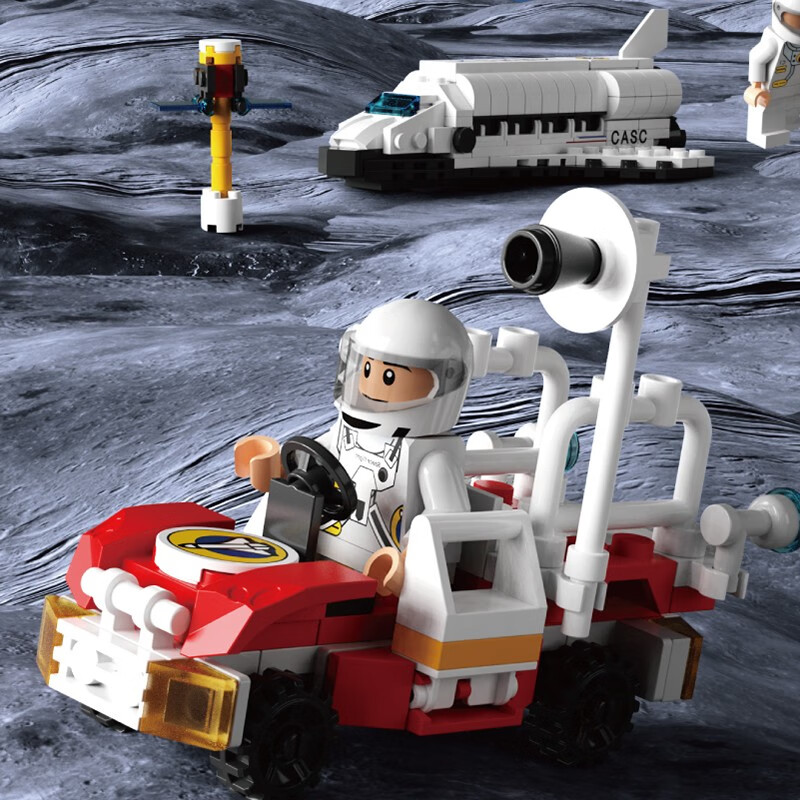 森宝积木中国航天火箭发射器小颗粒拼搭太空宇航员儿童拼装模型男孩玩具 16合1航天空间站|配16个人仔-541PCS