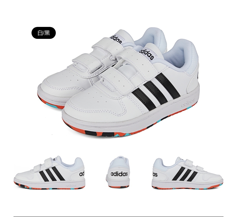 【滔搏运动】adidas kids阿迪达斯2021男hoops 2.