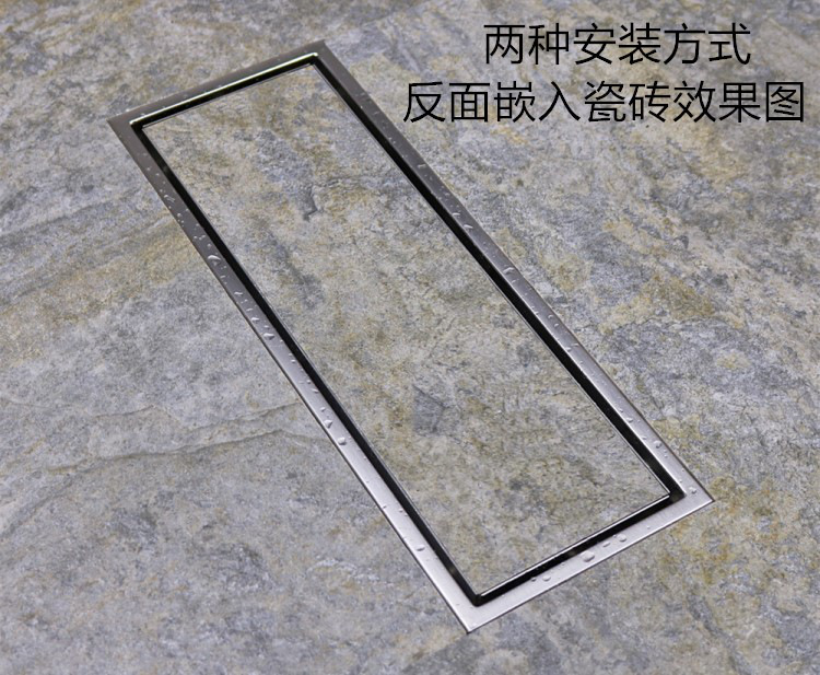 2020品牌新款德国304不锈钢隐形地漏淋浴房卫生间阳台