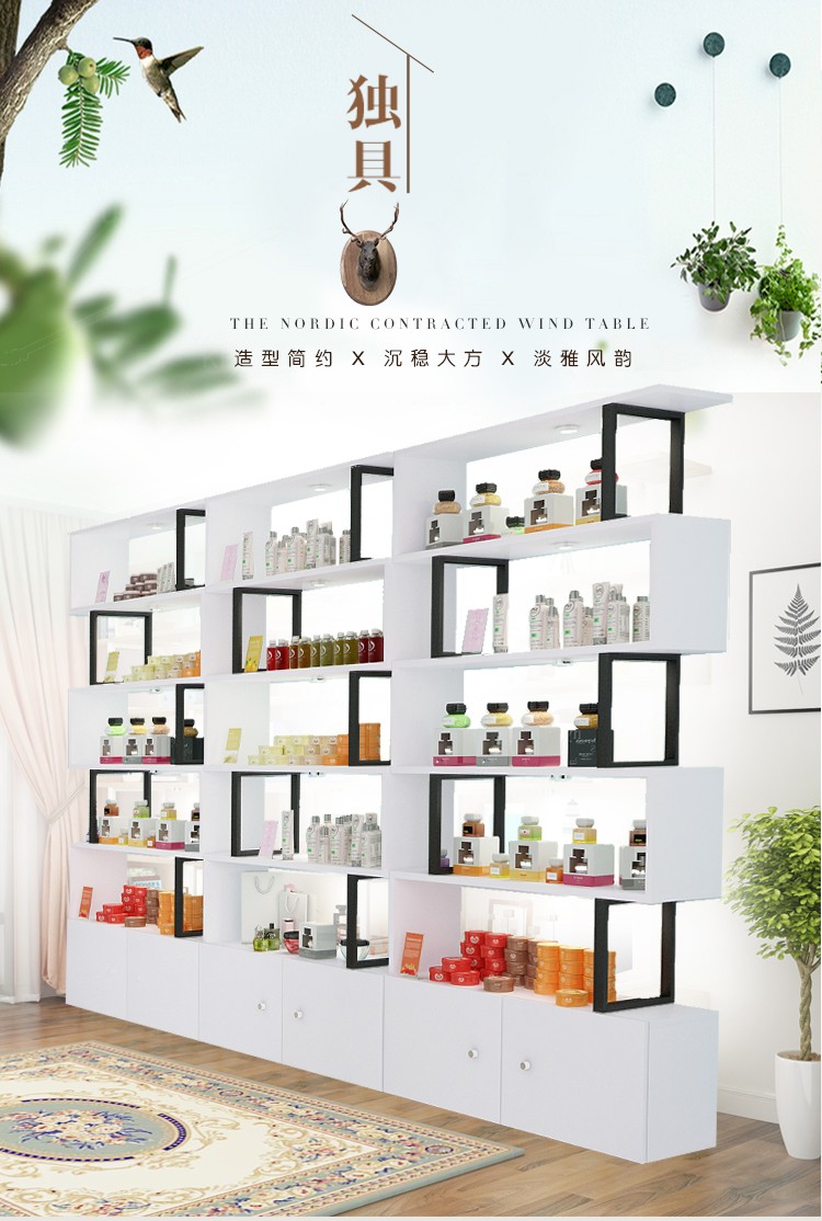 济帆产品展示柜化妆品展示架超市货架货柜鞋店展架化妆品美容店陈列柜置物架带门护肤品专柜置物架 六层长360*深30*高220组合