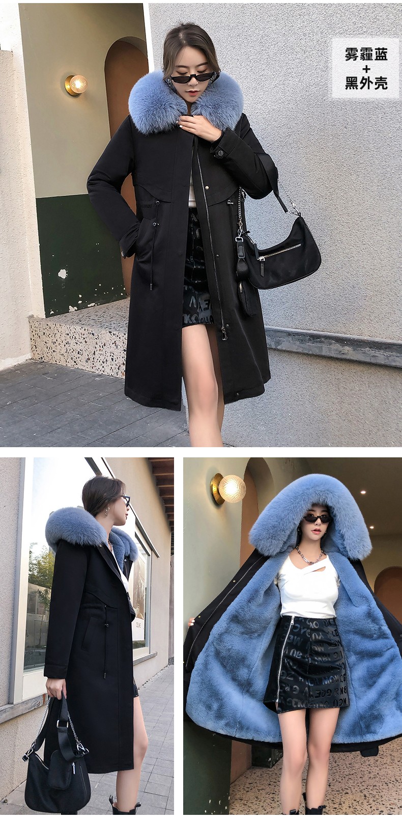皮尔卡丹派克服女2021女冬新款獭兔毛内胆中长款防寒保暖可拆卸网红