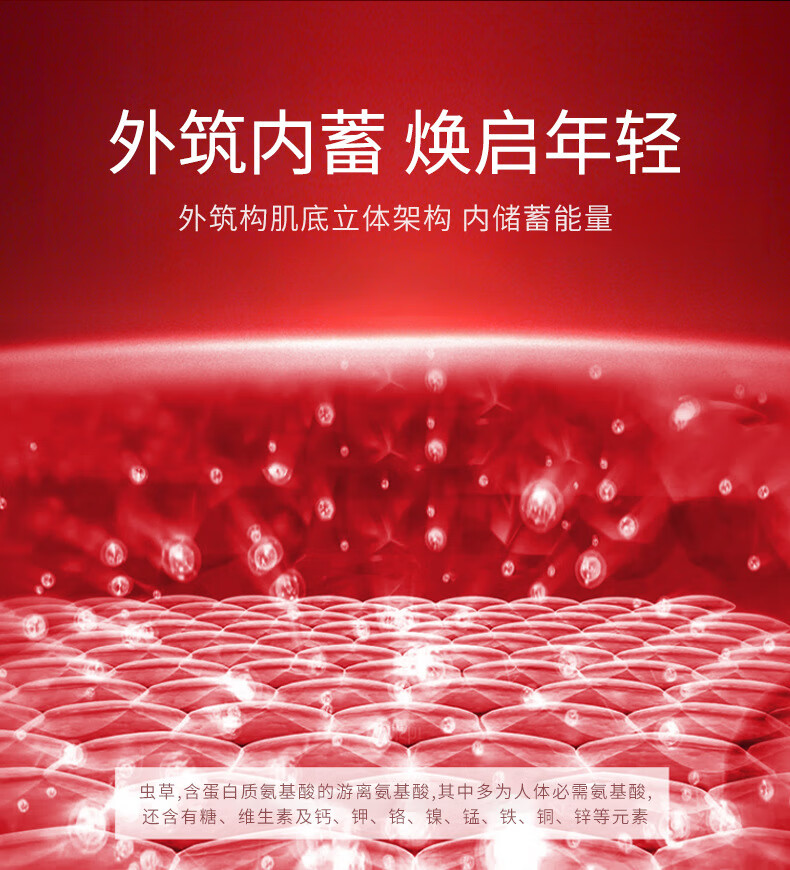 SAMANLI熬夜冻干粉睡眠面膜免洗补水保湿滋养嫩肤细纹男女士 1盒/20包(试用)