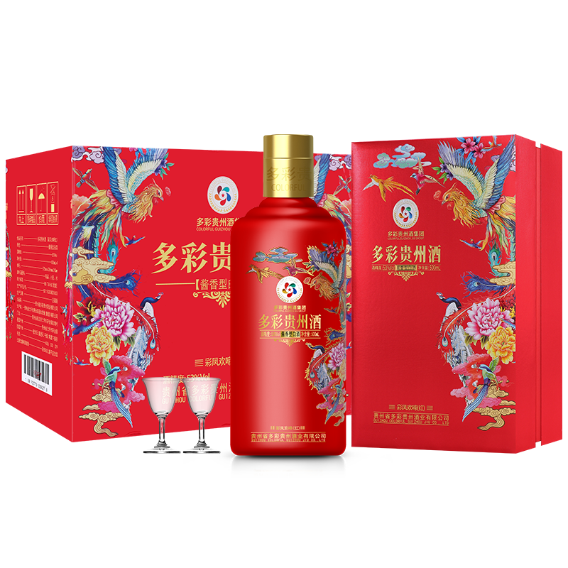 多彩贵州酒彩凤欢蹄红53度酱香型白酒500ml4瓶礼盒整箱装