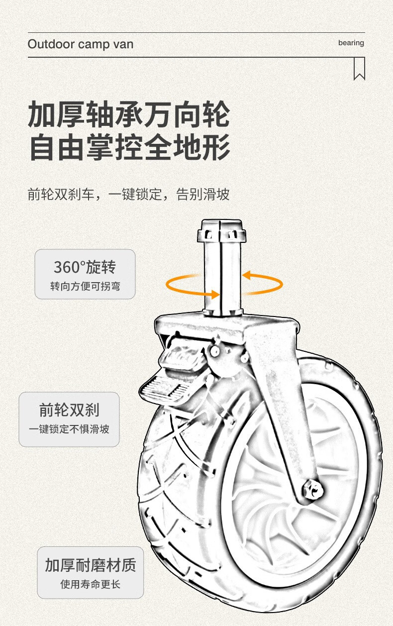 物也奇语 春联2023新款兔年对联立体创意卡通大门过年布置春节新年装饰 平安喜乐_水墨兔对联