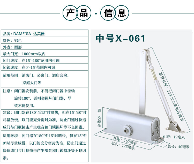 防盗门推拉门移门自动关门闭门器液压缓冲免打孔拉绳拉杆家用神器 104