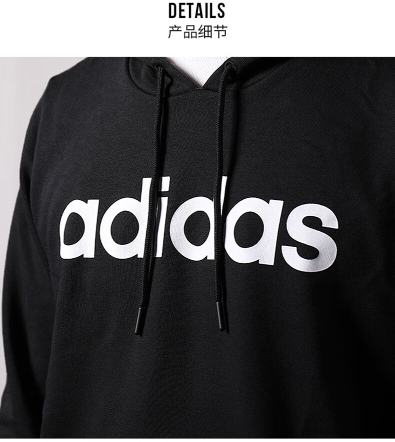 adidas阿迪达斯卫衣套头衫男士长袖t恤连帽衫2019新款
