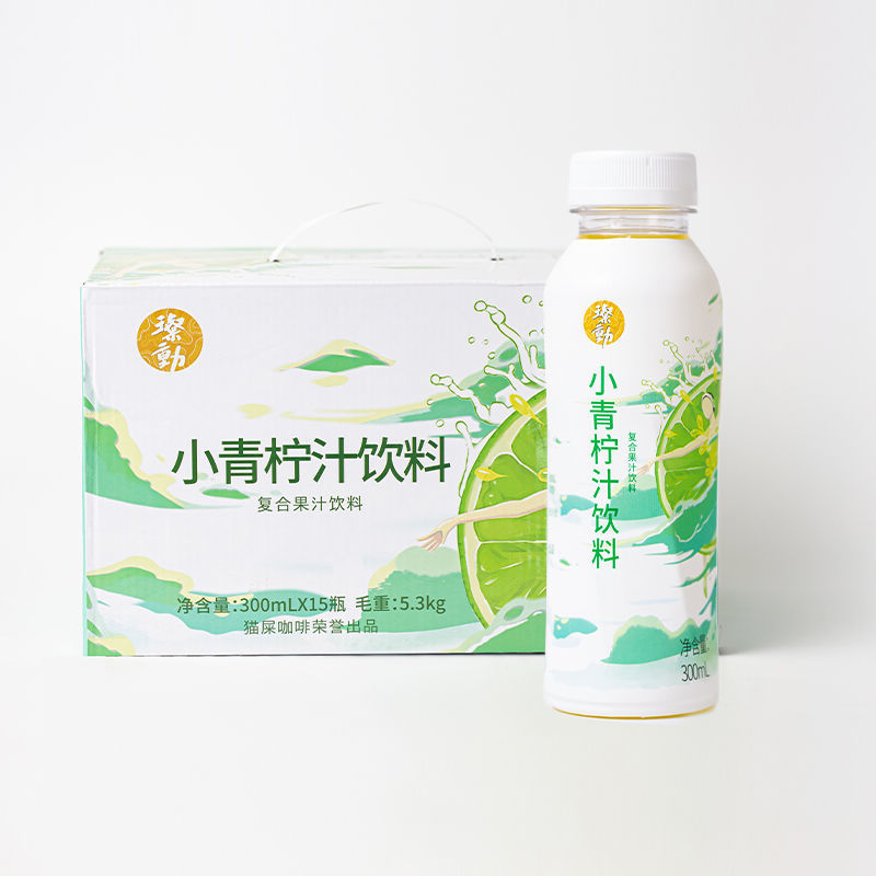 汁浓缩原汁柠檬水果汁饮料整箱 300ml*15瓶/箱 小青柠汁饮料【图片