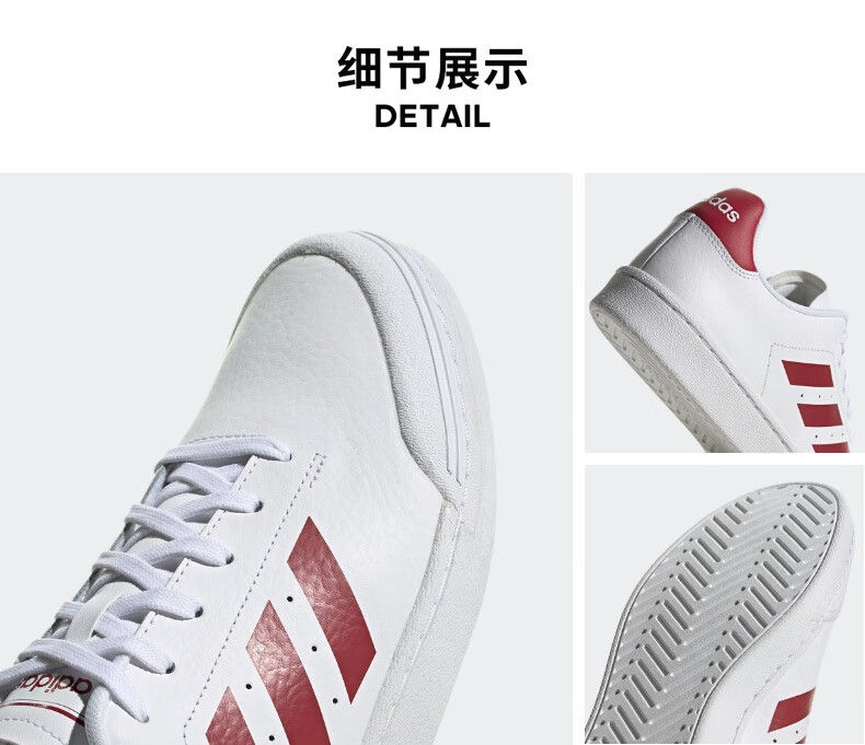 阿迪达斯 COURT70S 男休闲鞋 图6
