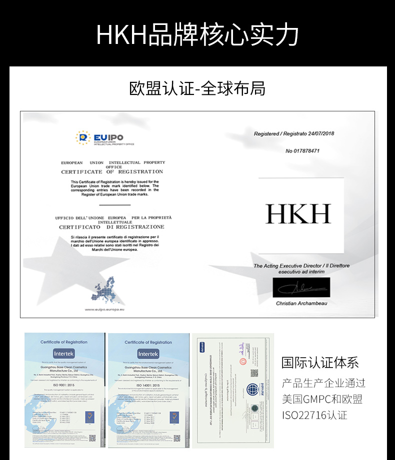 HKH玫瑰之吻魅惑三色口红多变唇妆滋润哑光细腻柔滑摩登橙西柚红枫叶红 三色多变口红#R01