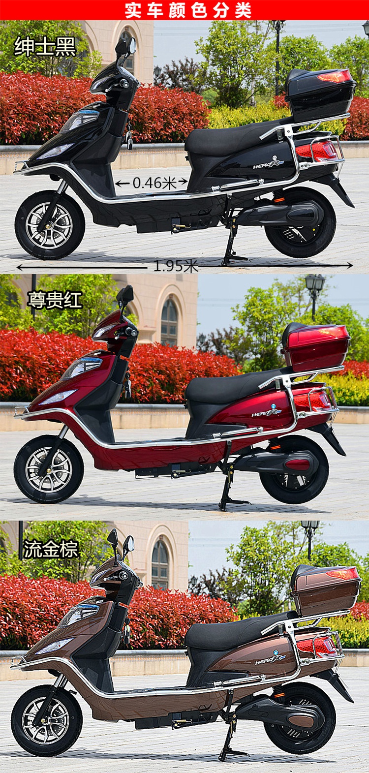 大功率高速长跑王72v96v锂电山区爬坡拉货大型外卖踏板电摩电动车 96v