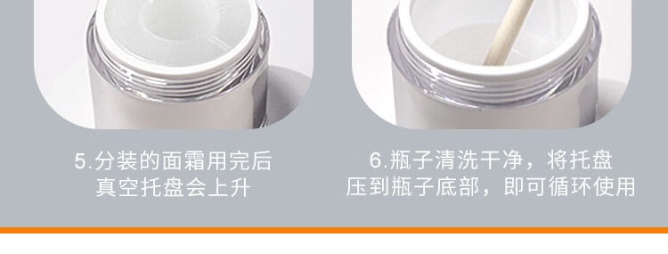 ACARE真空按压面霜瓶 分装瓶化妆护肤品乳液挤压空瓶旅行便携小瓶子 50ml透明1个