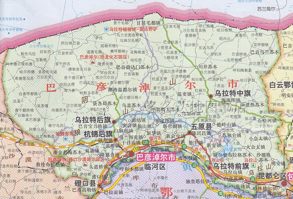 内蒙古自治区地图内蒙古政区图中国分省系列地图盒装折叠单面贴墙