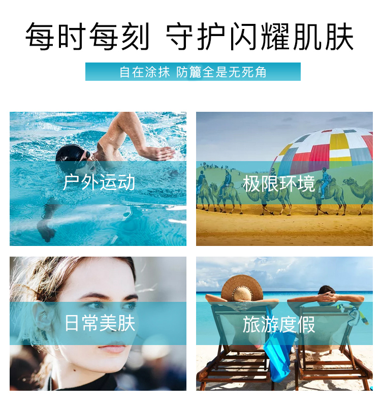 安耐晒（Anessa）小金瓶防晒霜 男女可用面部防晒 温和清爽不油腻 男女生可用 粉金瓶防晒霜【60ml】孕妇可用