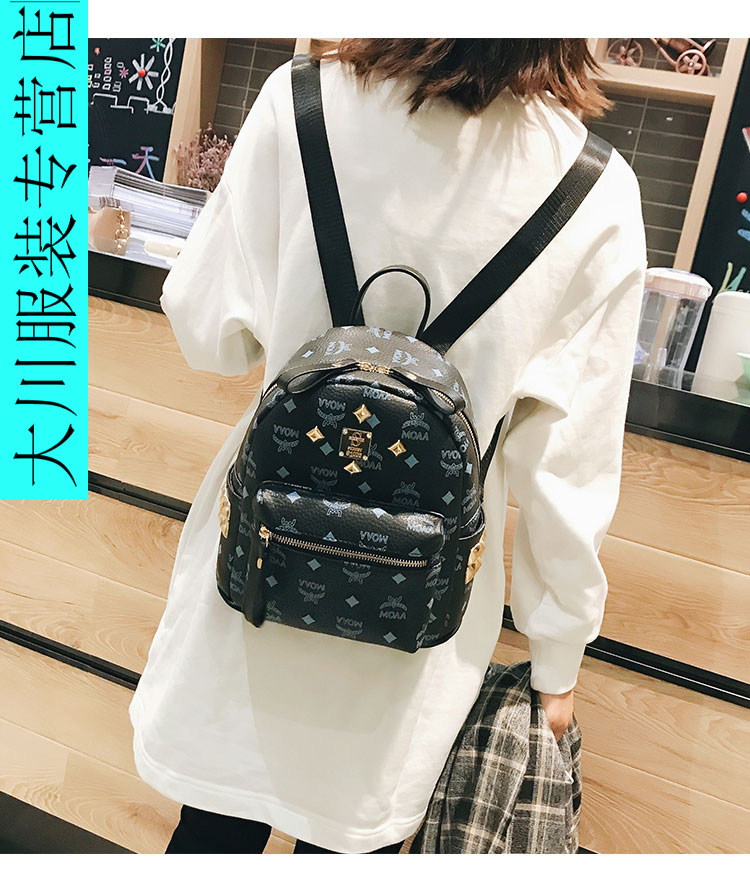 【品牌直降】啄木鸟(tucano)铆钉双肩包女韩版pu学院风书包2019新款大