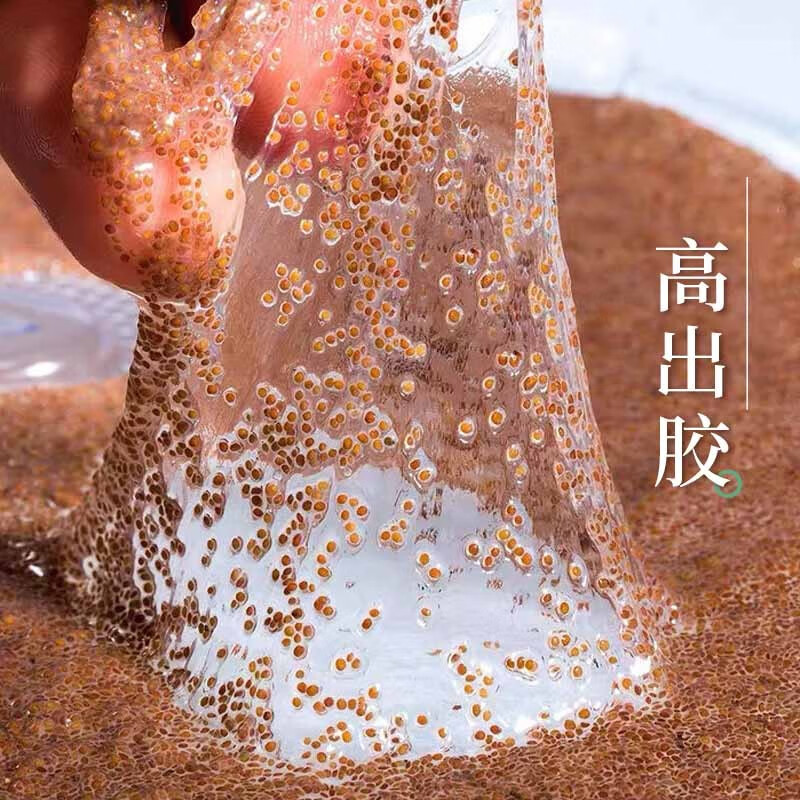 Anchuyt海藻面膜小颗粒纯外用补水天天敷美容院孕妇然后可配美白淡斑精华 到手【大容量1000克】