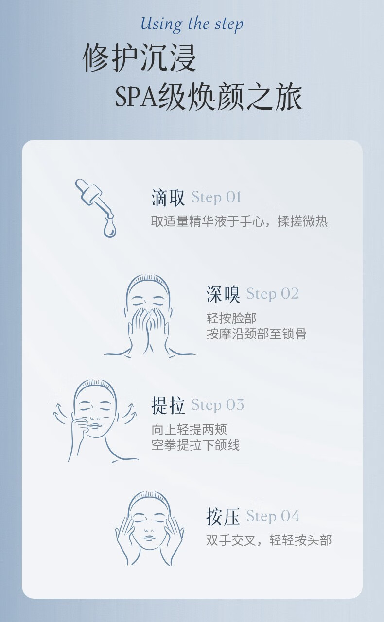 欧佩（OKADY）焕彩光感精华液 面部精华补水保湿精华 30ml
