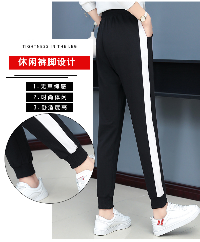 运动裤女款宽松加厚卫裤冬季休闲大码束脚保暖羊羔绒外穿裤子打底裤女