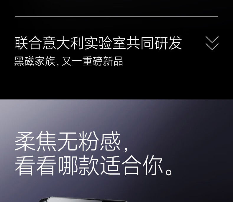 卡姿兰（Carslan）黒磁粉饼定妆粉防水防汗控油遮瑕持久不脱妆干散粉修容补妆化妆品 透明色-百搭常规版(干皮/混合皮)