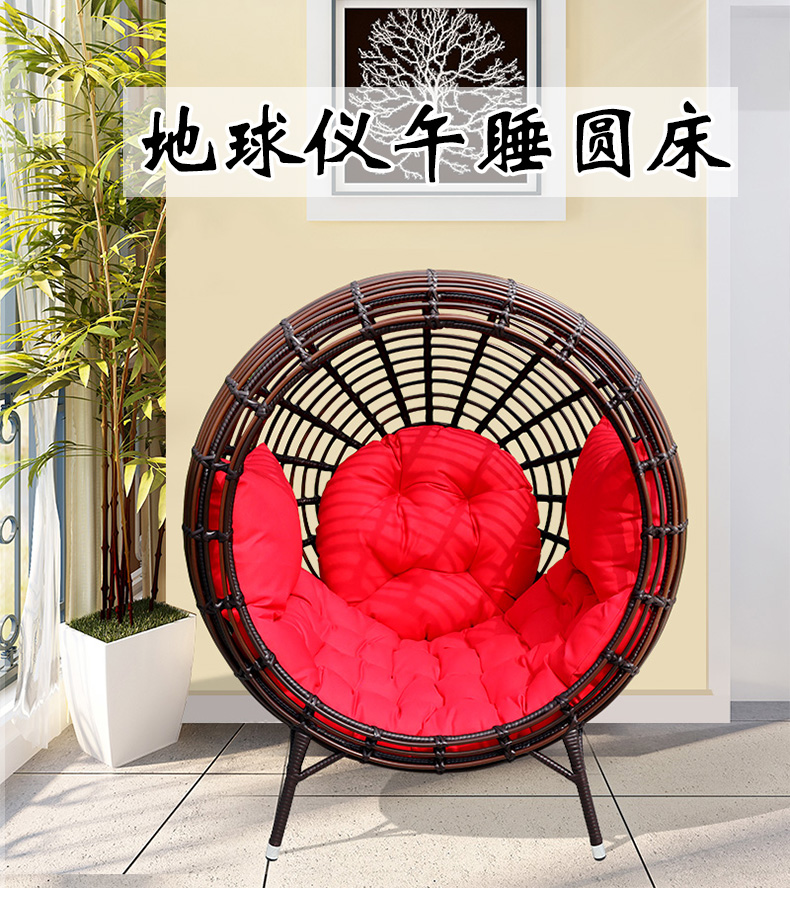 嘉勒美户外家具阳台休闲鸟巢藤躺床落地藤椅创意躺椅圆形藤沙发 拆装(小号)躺椅+坐垫
