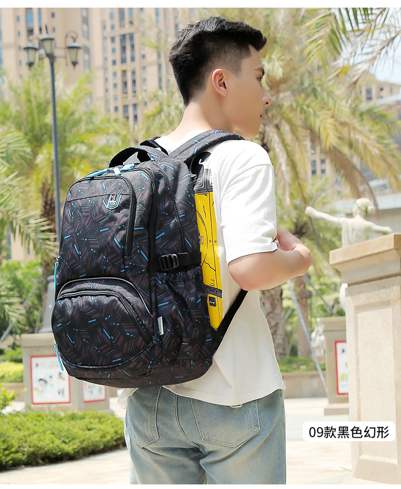 卡拉羊书包男中学生初中生高中大学生双肩包电脑背包韩版休闲旅行书包 黑色幻彩56 大号