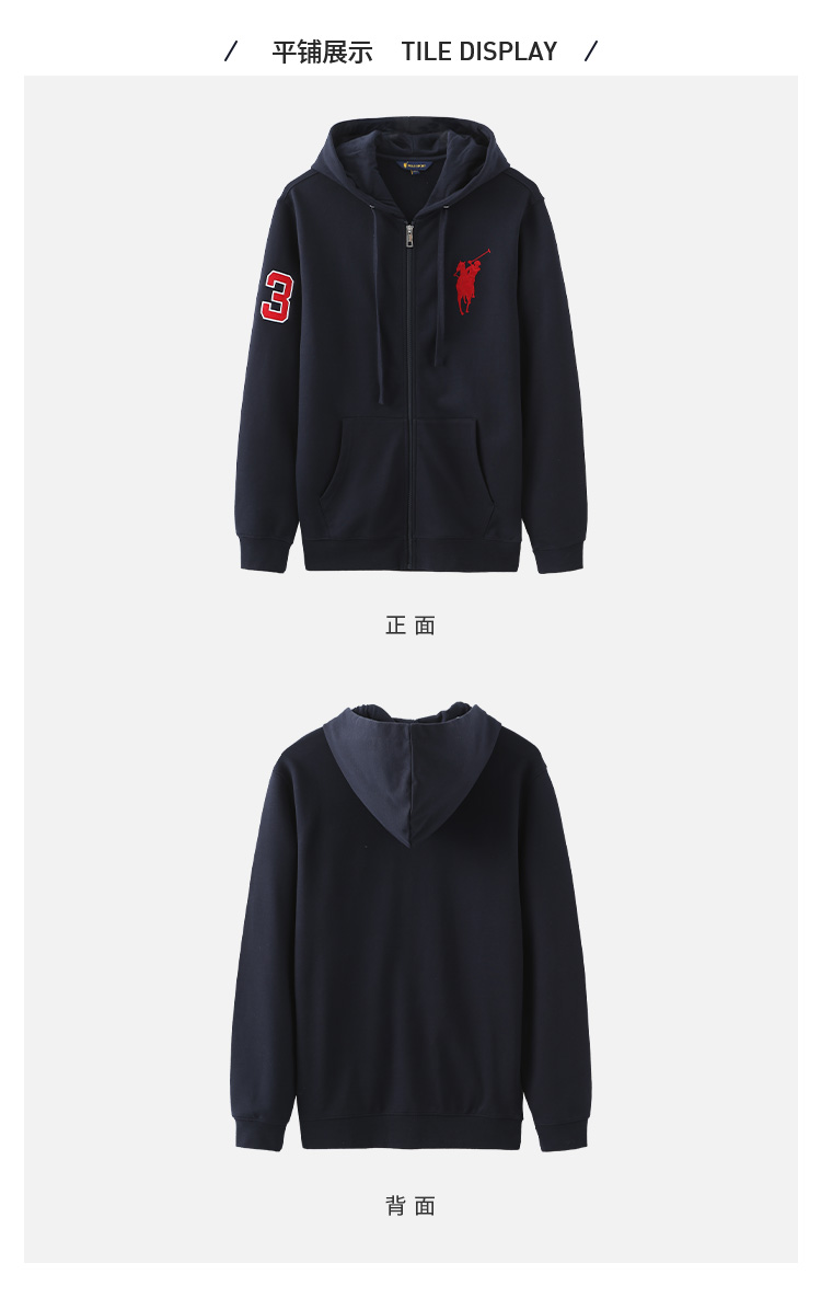 藏青 m 商品编号:56156625971 店铺: polo sport服饰旗舰店 商品毛重