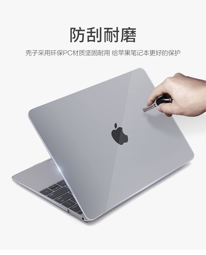 苹果macbook笔记本新款air13电脑pro13.