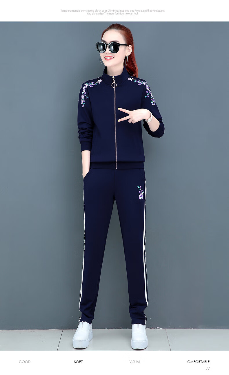 冰悦诗运动套装女秋季2019新款韩版潮时尚印花宽松大码休闲服卫衣三