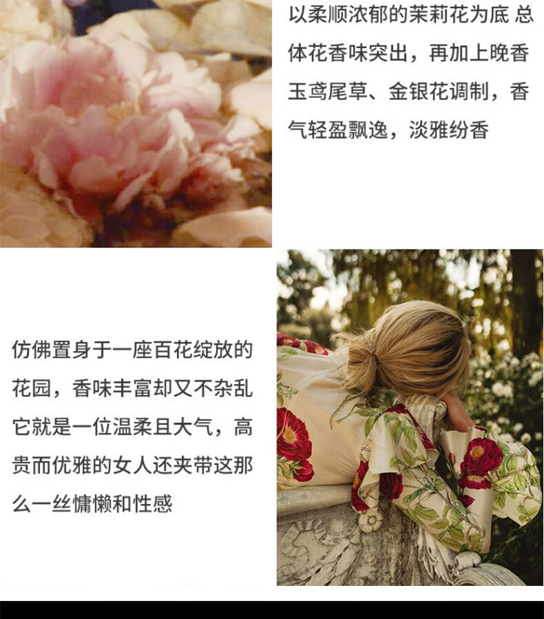 古驰（GUCCI）口红礼盒套装送老婆女友gucci香水唇釉生日礼物女 选我不会出错：505+晶钻淡香5ml