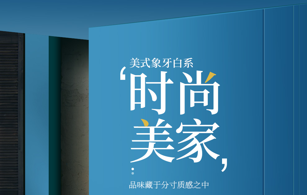 梦美斯宣 床 实木床 欧式真皮双人床 美式实木雕花1.8米床 简约卧室精品家具 6067 1.8米一床一柜