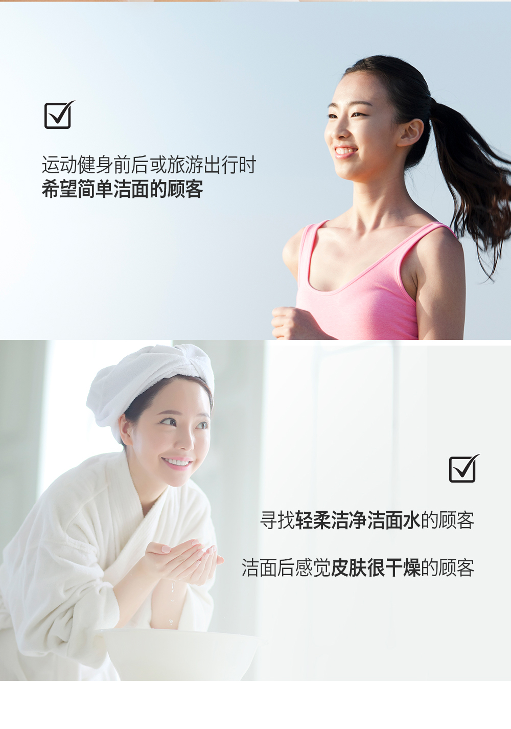 BOM韩国原装进口BOM 8茶保湿卸妆水眼唇脸三合一脸部温和