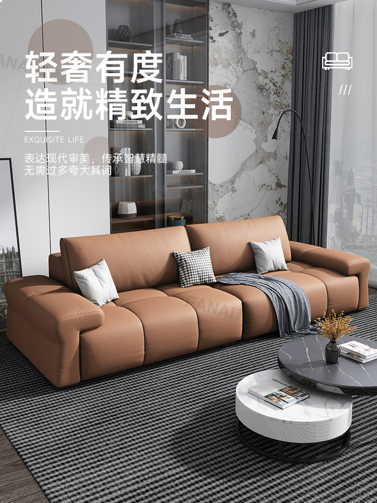 梵爱现代轻奢布艺沙发小户型客厅免洗三防科技布直排豆腐块沙发 直排1.9m 标准版