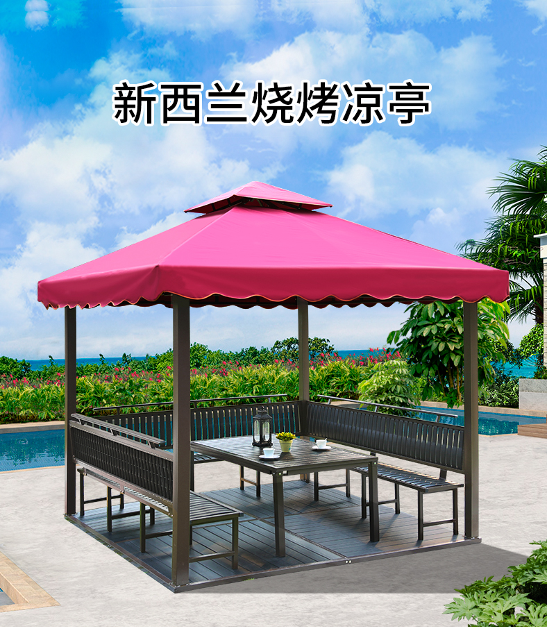 嘉勒美户外烧烤亭塑木凉亭庭院小木屋亭四角亭子 三面板含桌子 无垂边