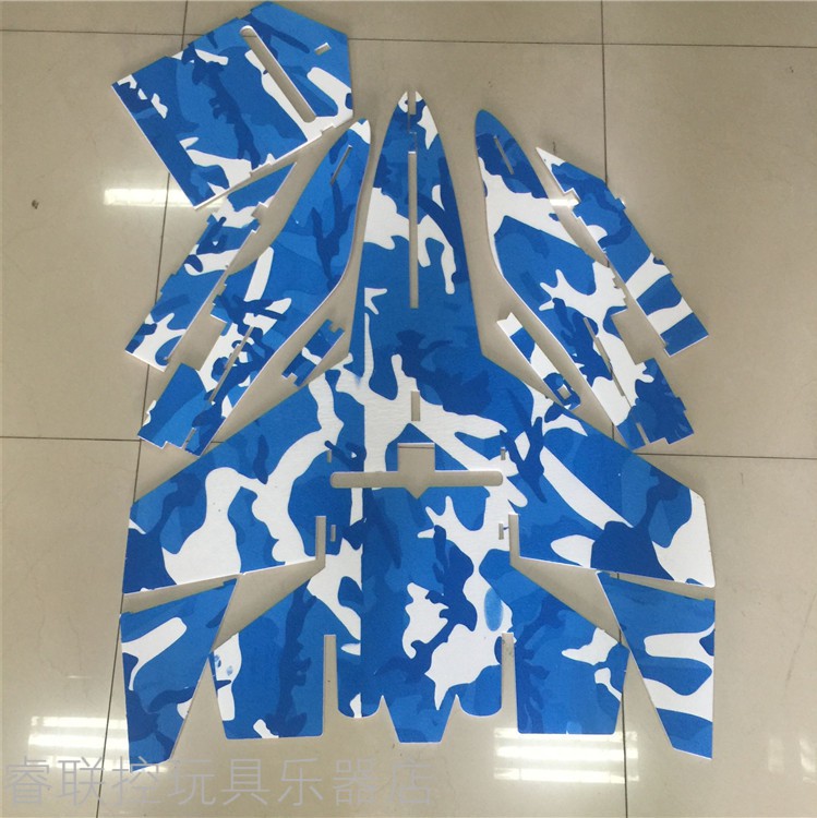 2019新品礼物kt板航模飞机苏固定翼魔术耐摔板遥控战斗机diy组装配件