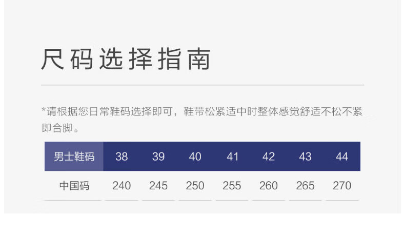 奥康男鞋新款商务休闲男士皮鞋头层牛皮便捷正装套脚工装T233122222柔软舒适正装鞋便捷套脚工装鞋 黑色T233122222 42详情图片14