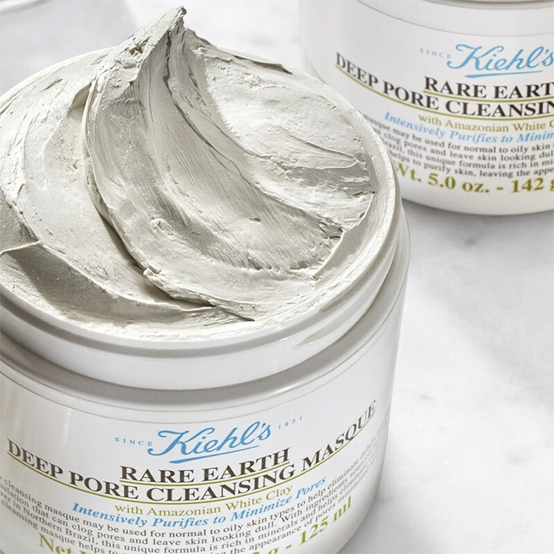 KIehl's亚马逊白泥净肤面膜 125ml C016582