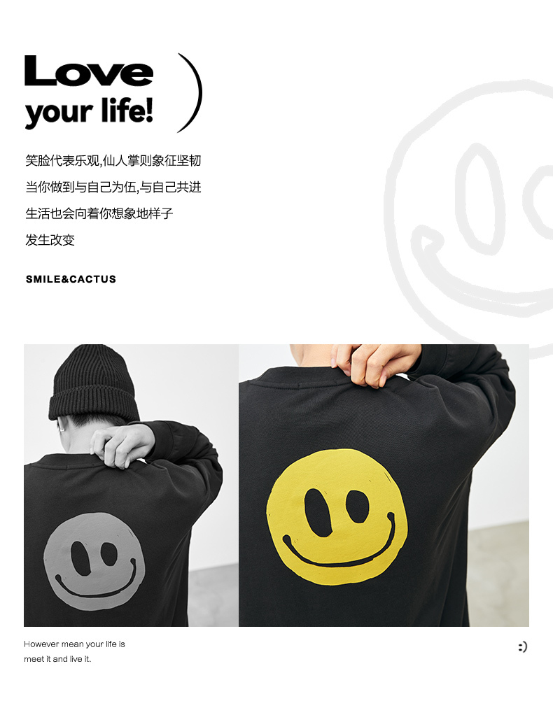 黑色 xl 品牌: 太平鸟 商品名称:太平鸟男装 笑脸印花卫衣男韩版时尚