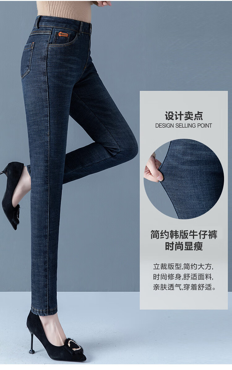衣服年轻女士品牌女士大码加绒牛仔裤女高腰弹力拉链修身显瘦裤子2019
